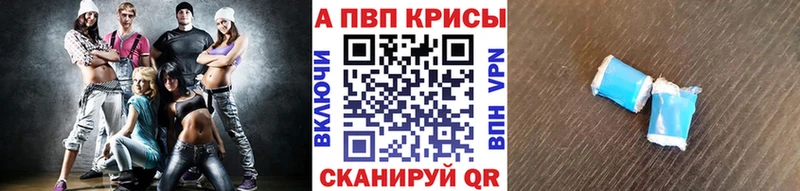 Alpha-PVP СК  дарк нет какой сайт  Холмск  hydra ССЫЛКА 