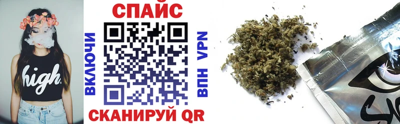 БУТИРАТ 1.4BDO Холмск