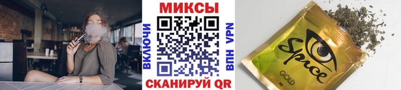БУТИРАТ оксана  omg рабочий сайт  Холмск 