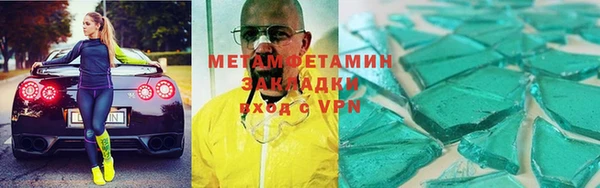 прущая мука Новодвинск