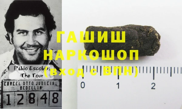 прущая мука Новодвинск