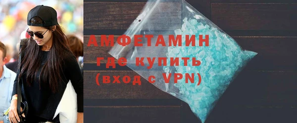 mdpv Новокубанск