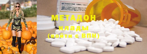 прущая мука Новодвинск
