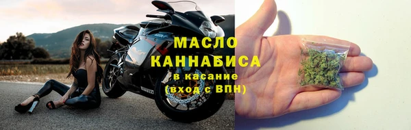 прущая мука Новодвинск