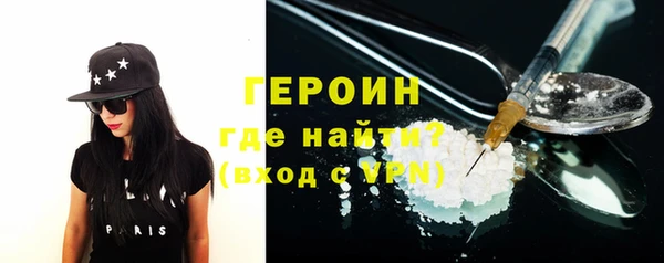 mdpv Новокубанск