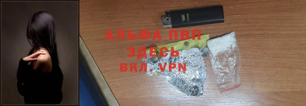 прущая мука Новодвинск