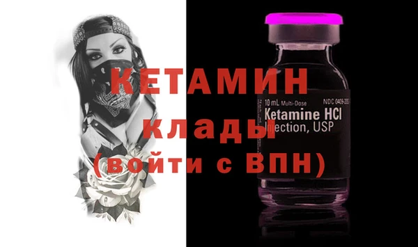 mdpv Новокубанск