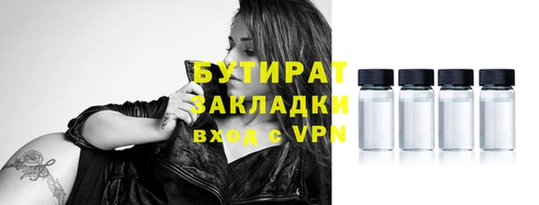 mdpv Новокубанск