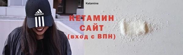 а пвп мука Билибино