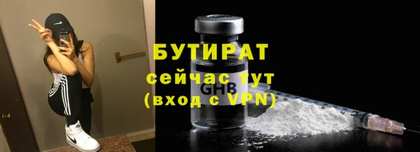 mdpv Новокубанск
