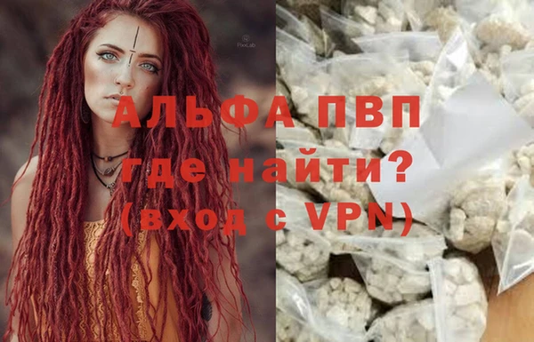 прущая мука Новодвинск