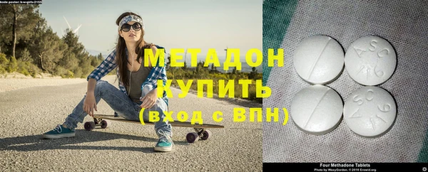 герыч Новозыбков