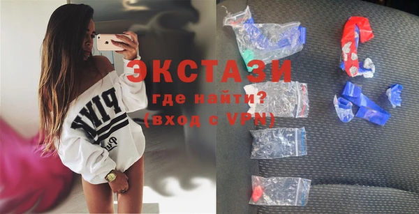 прущая мука Новодвинск