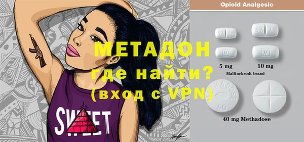 mdpv Новокубанск