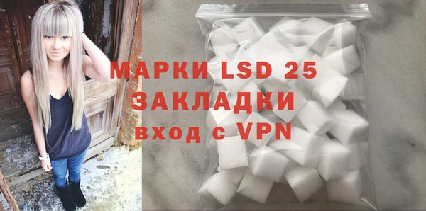 mdpv Новокубанск