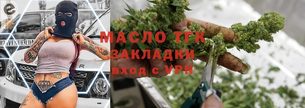 прущая мука Новодвинск