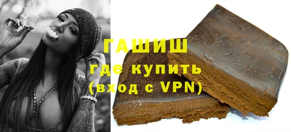 а пвп мука Билибино