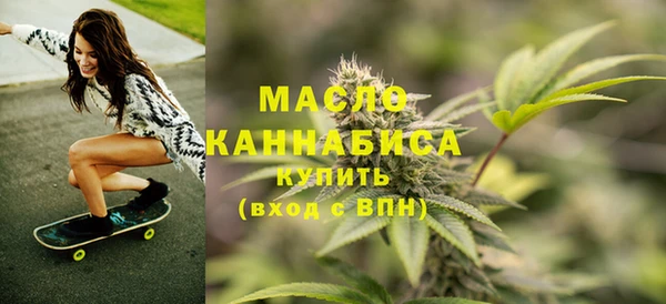 герыч Новозыбков