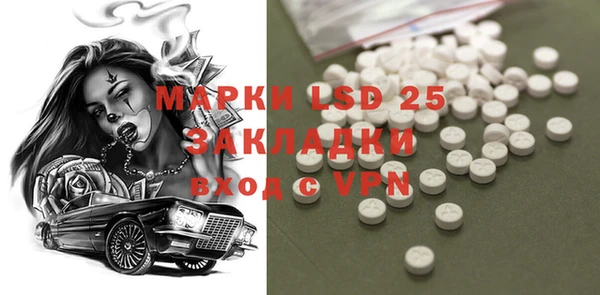 прущая мука Новодвинск