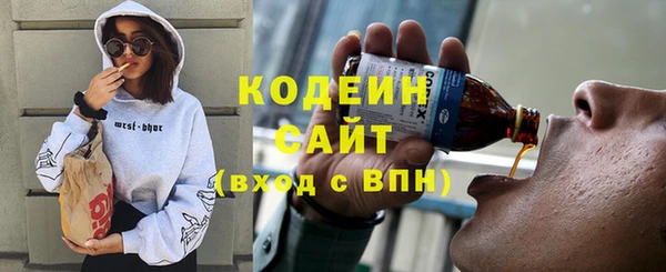 mdpv Новокубанск