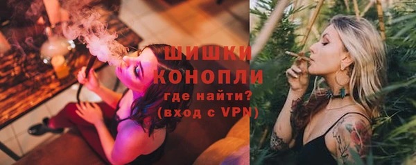 герыч Новозыбков