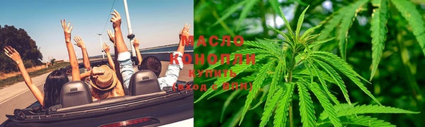 герыч Новозыбков