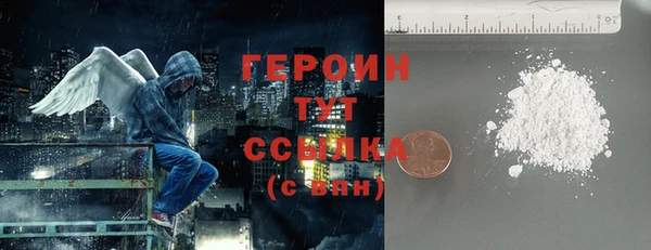 тгк Бикин