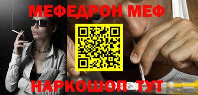 трава Ликино-Дулёво