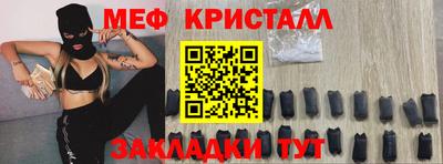 прущая мука Лесосибирск