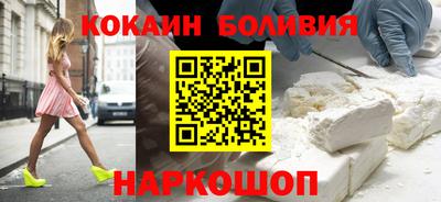 трава Ликино-Дулёво