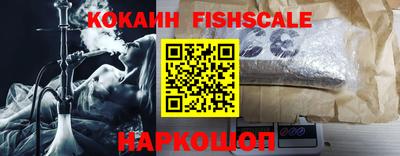 трава Ликино-Дулёво