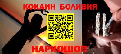 трава Ликино-Дулёво