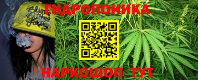 прущая мука Лесосибирск