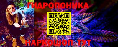 трава Ликино-Дулёво