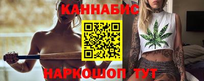 трава Ликино-Дулёво