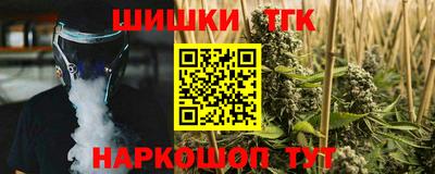 прущая мука Лесосибирск