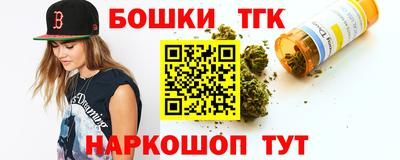 трава Ликино-Дулёво