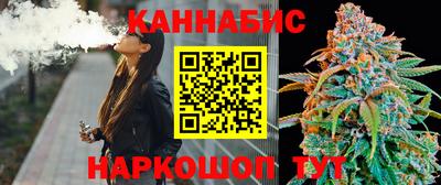 трава Ликино-Дулёво