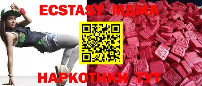 трава Ликино-Дулёво