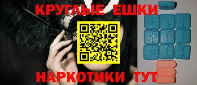 прущая мука Лесосибирск
