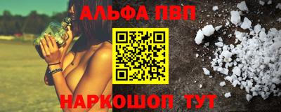 трава Ликино-Дулёво
