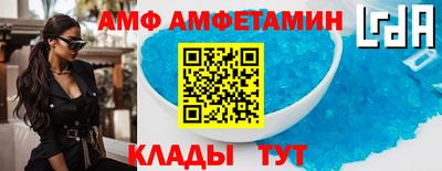 прущая мука Лесосибирск