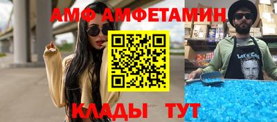 прущая мука Лесосибирск