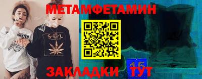 трава Ликино-Дулёво
