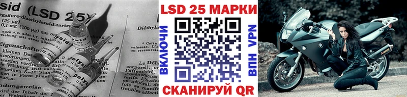 Лсд 25 экстази ecstasy  хочу наркоту  omg сайт  Холмск 