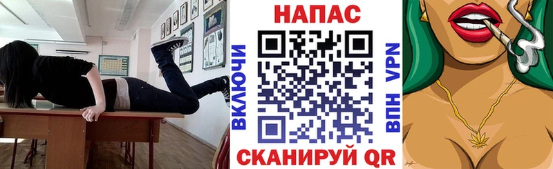Шишки марихуана MAZAR  блэк спрут сайт  Холмск 